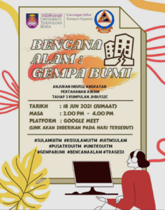 Apakah Itu Bencana Alam?: Gempa Bumi